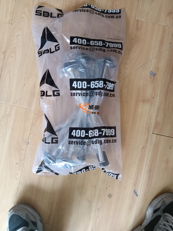 6870200AC9FACE67A0AE0411D2577061.jpg