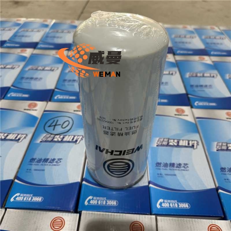 c99e7a0f3157f9689cb7d8dae98ddb11_compress.jpg