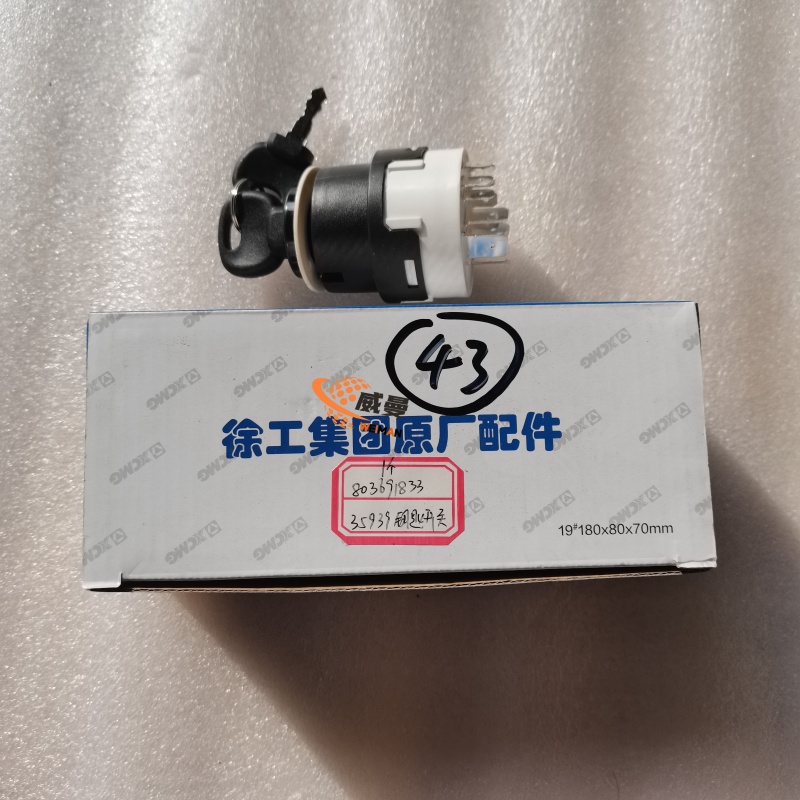 F1A8038DC4A8AFEB70686070F869B587