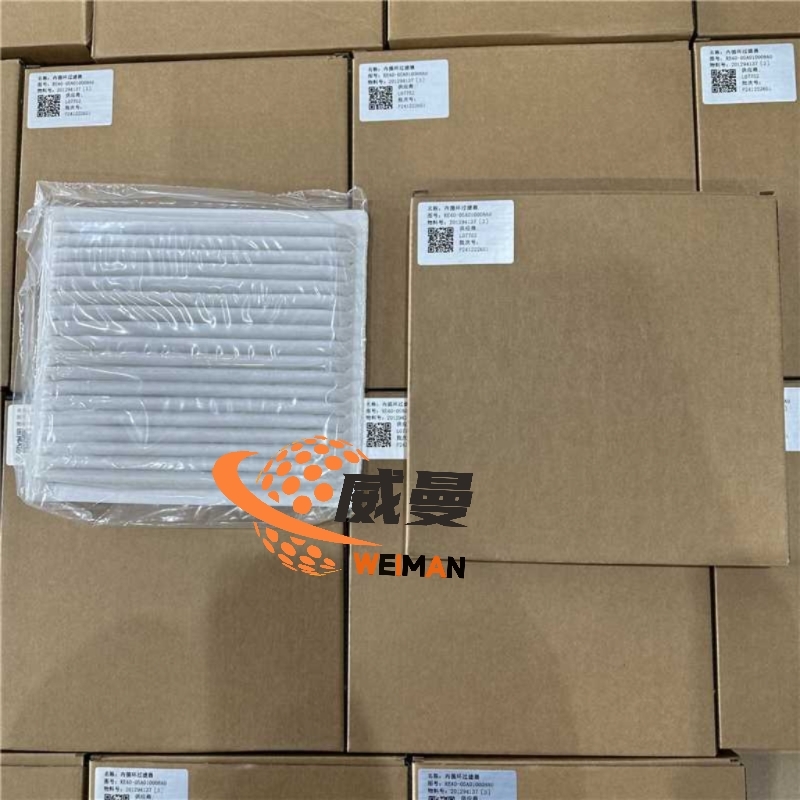 c9cb5eedc8a8aee71f57b7aa864a72b3_compress(1).jpg