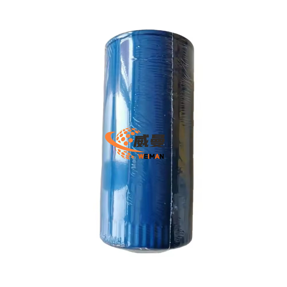 Original LG oil filter 4110000556209 for LG936 LG956 front end loader