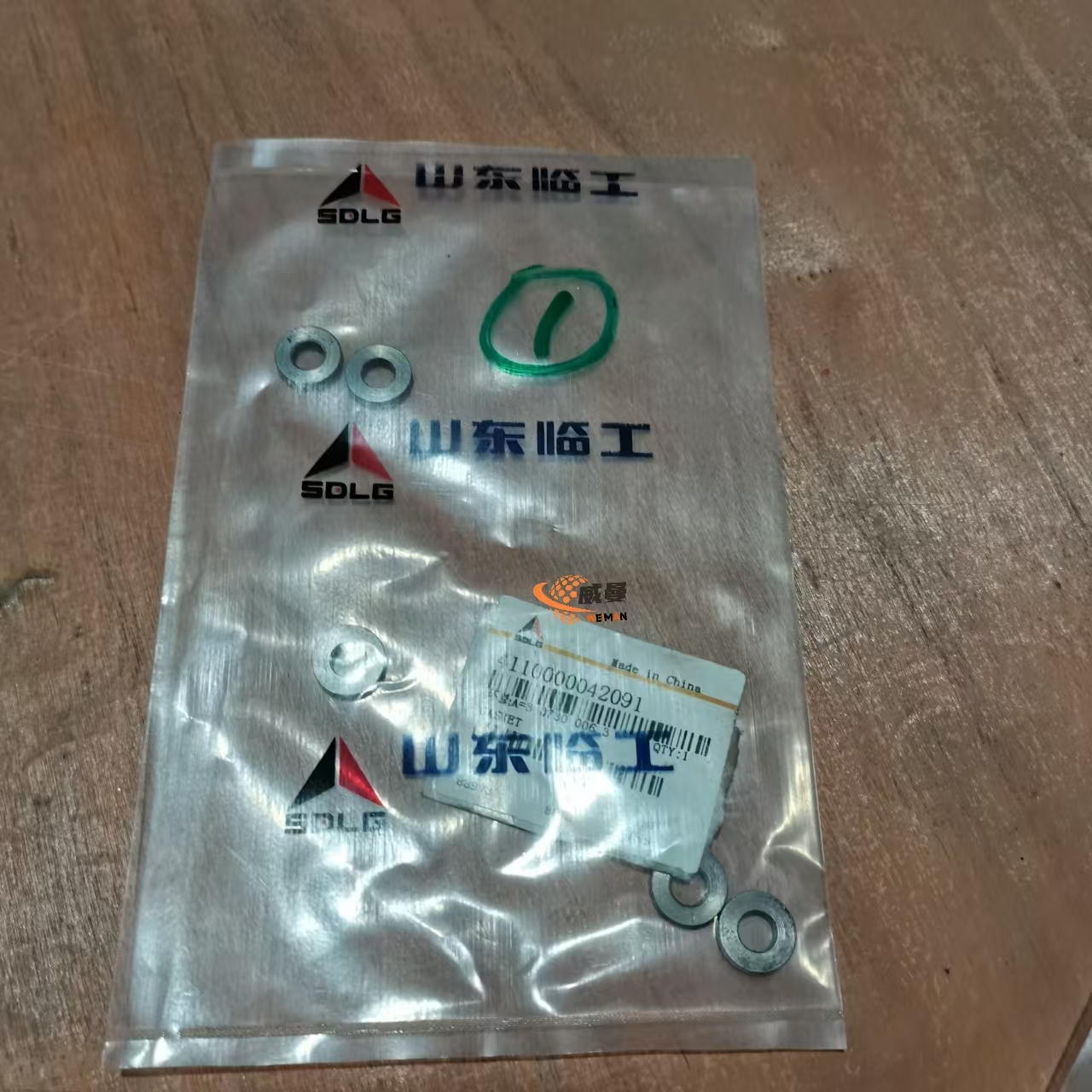 SDLG Wheel loader Parts 4110000042091 Gasket