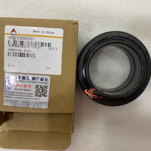 a4a91802-142c-48ee-98f7-cd4fc88459cc.jpg