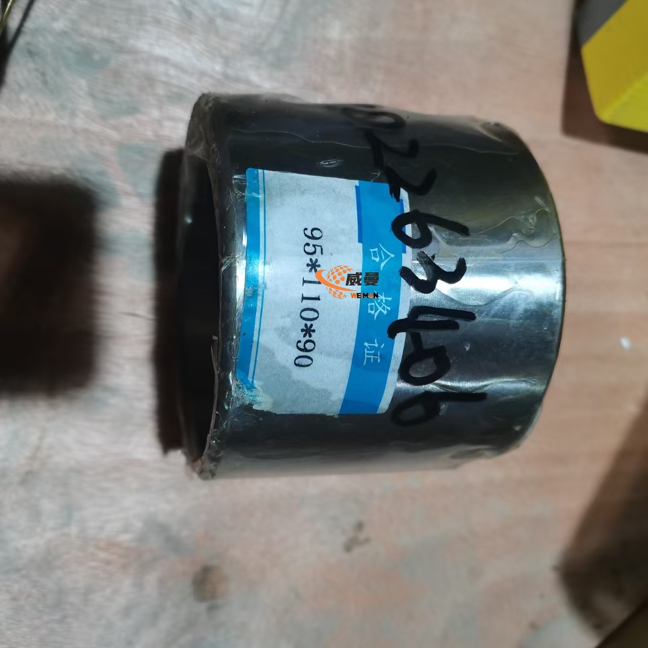 fe30e839033f4594d8d90fd867989b1.jpg