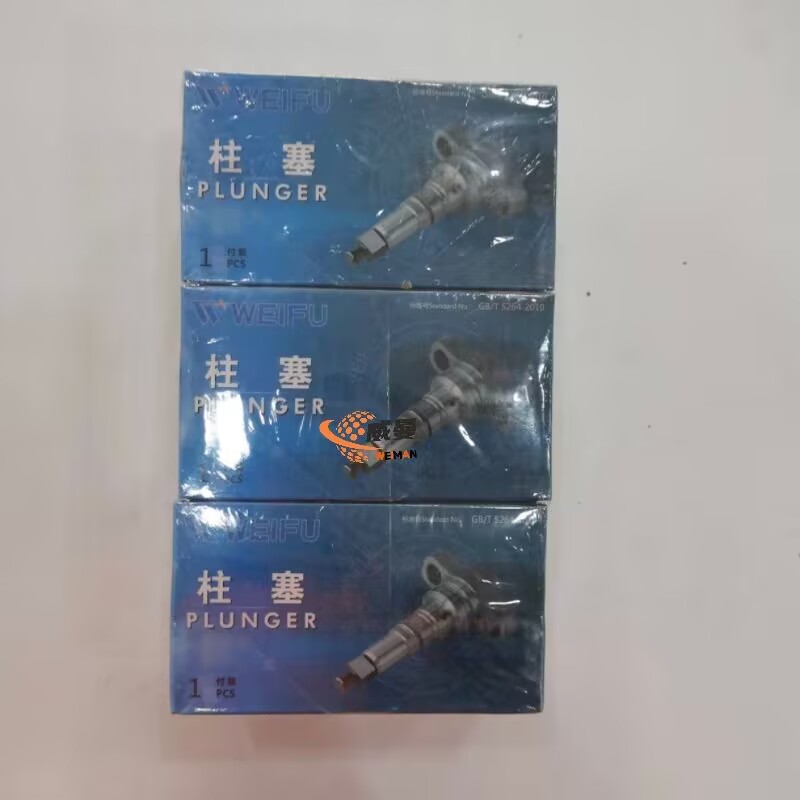 71680CDEC502695D2CAE60C01C7CC037.jpg