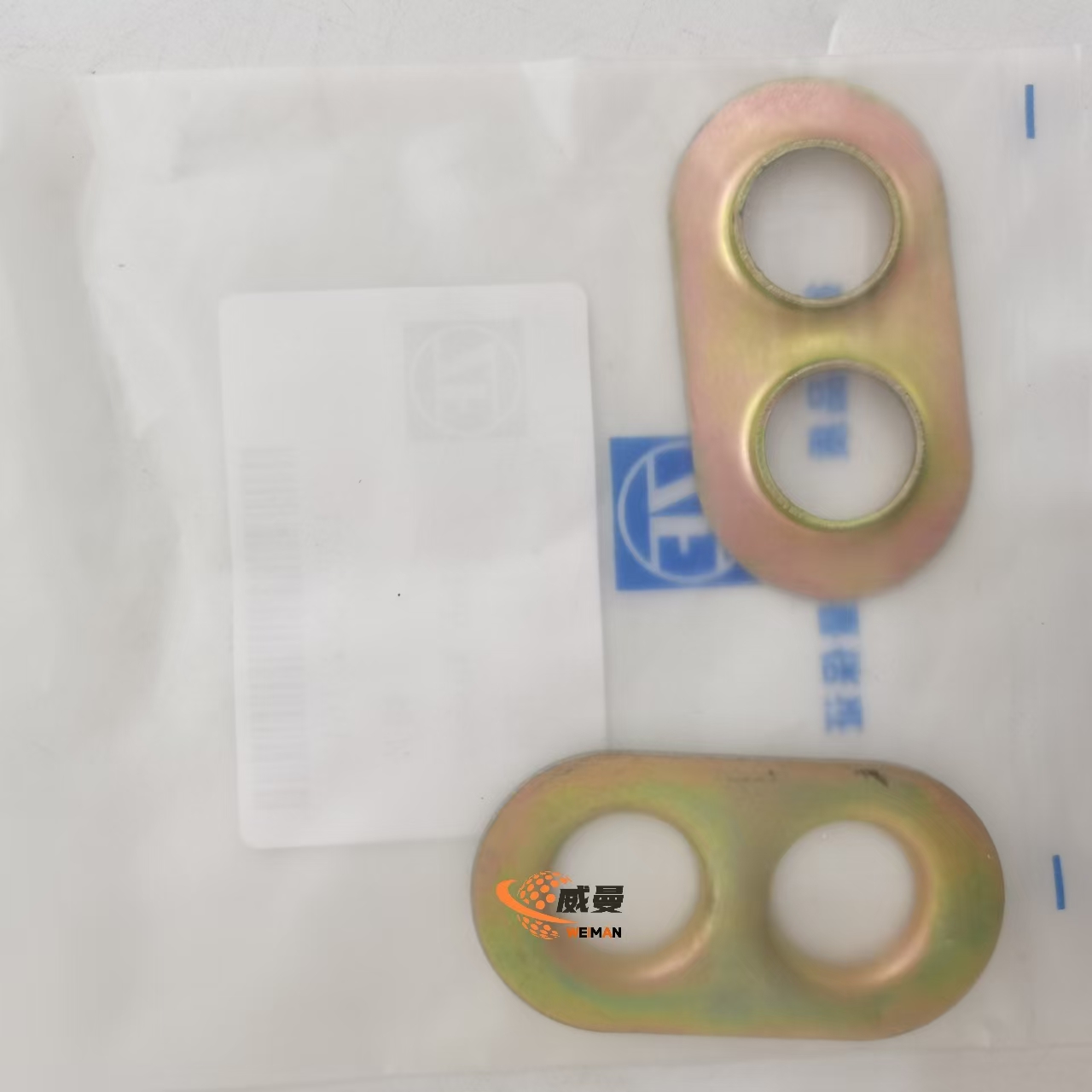 52f5d3c55b7dcfa814c379a4bcde638.jpg