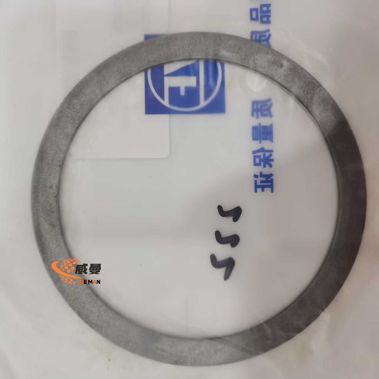f29a2dbc46b92defea0bc44953f2d84.jpg