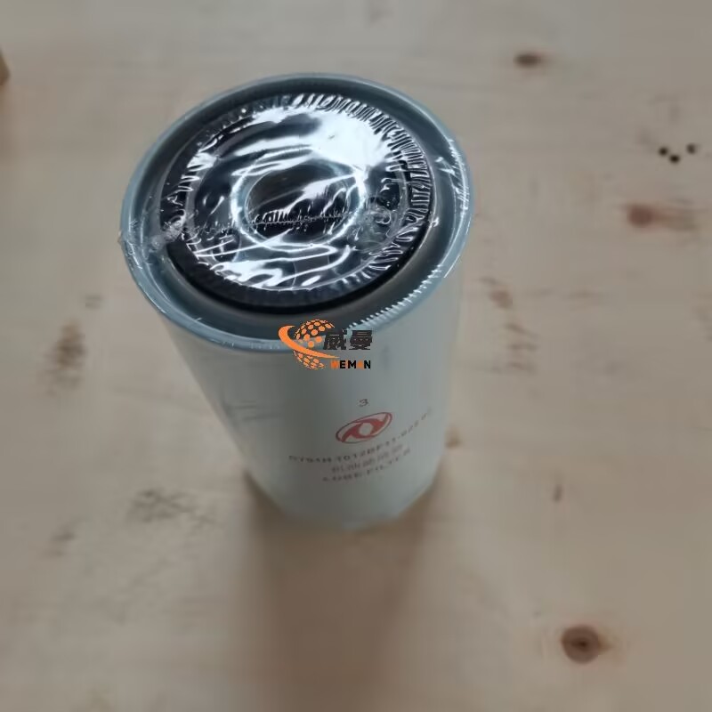 8102D4D377C92C030E8EE45DE69AA96C.jpg