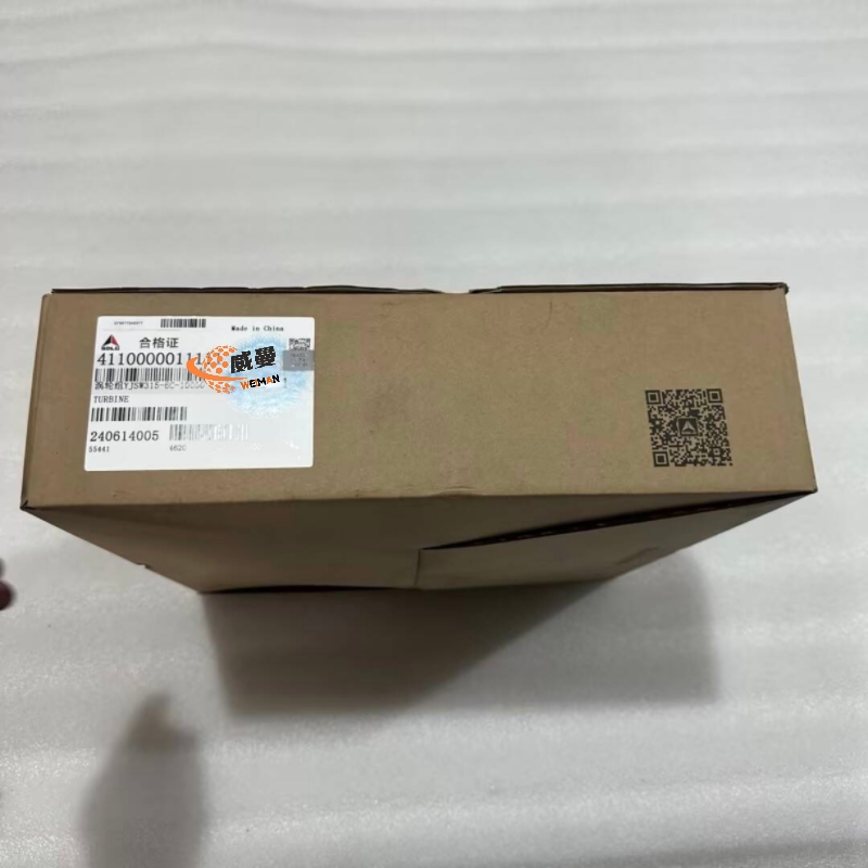 747866880443A6FFC1FCC3AE5550C9E6.jpg