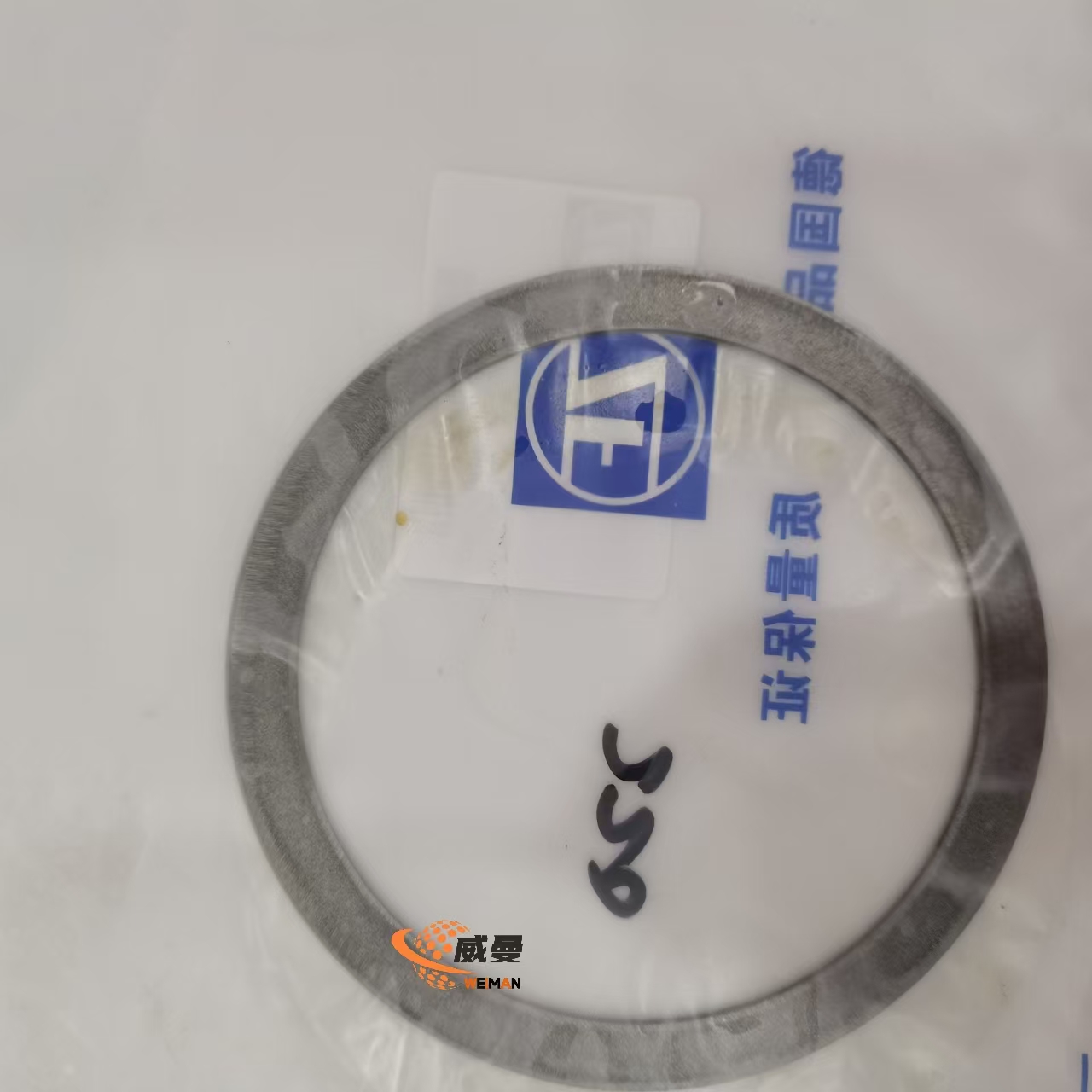 f85b61e603cb7a5eeaf0ce43e660755
