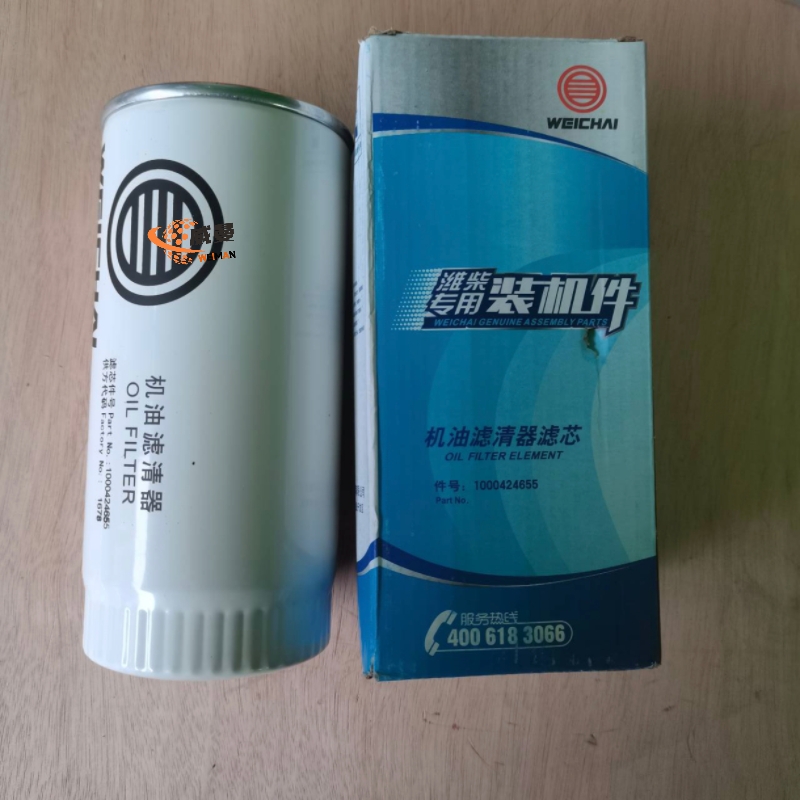 AA8245D3BE72A72F51B72133C4FD6806.jpg