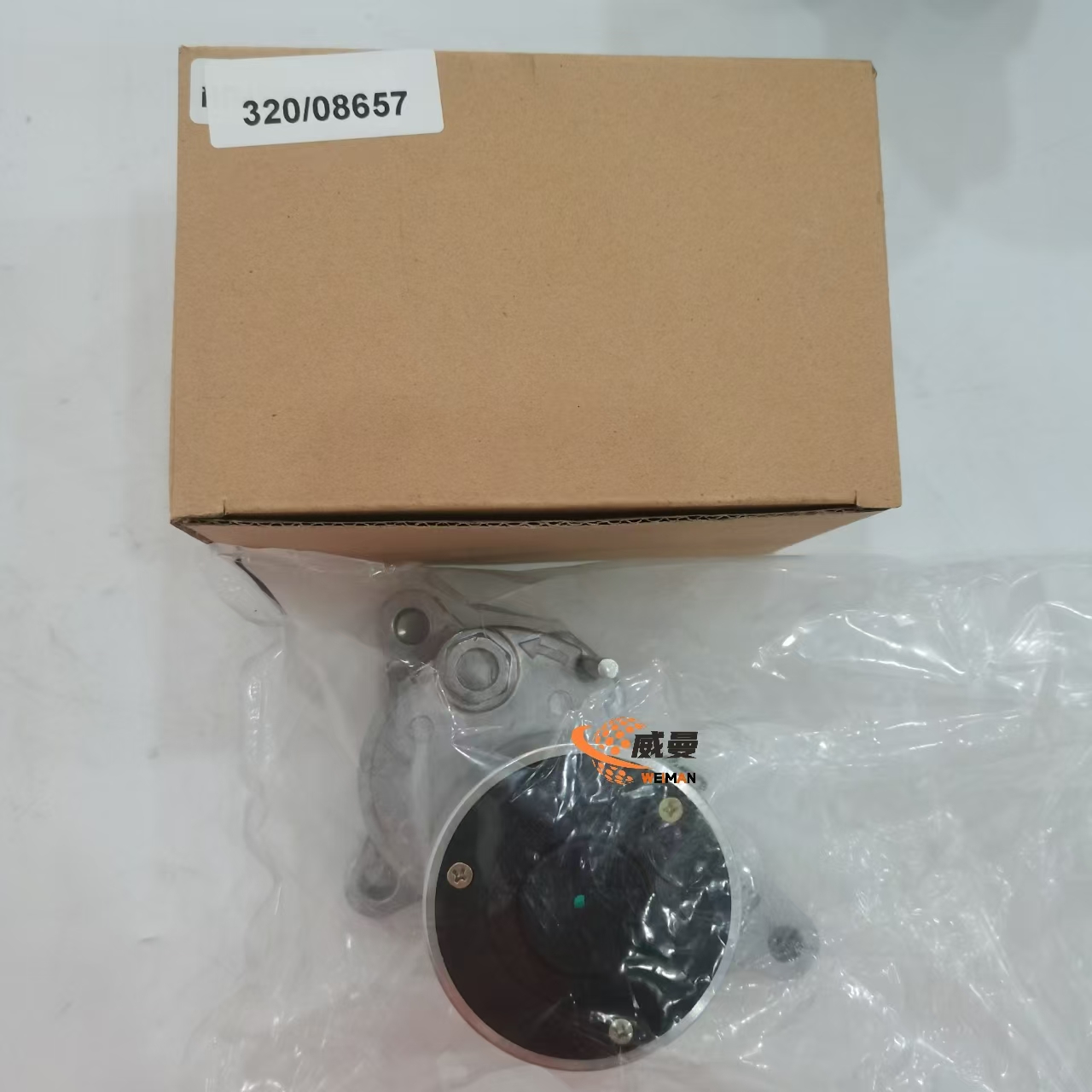 e84fce59c50f6144fa6b723c0422f7a.jpg