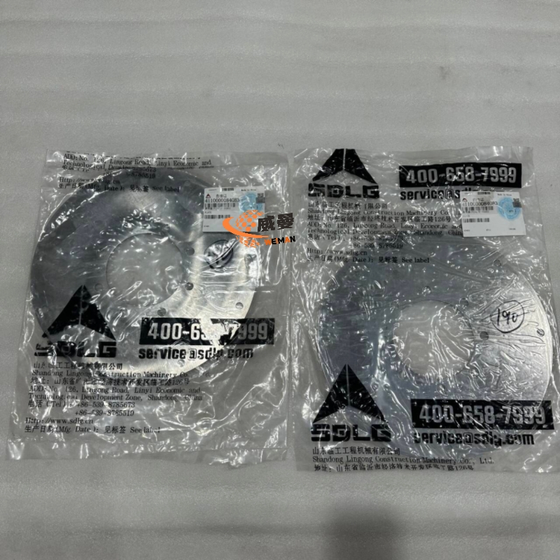 DCEEF7FE945572B1CF8932DD4AAD7FA8.jpg