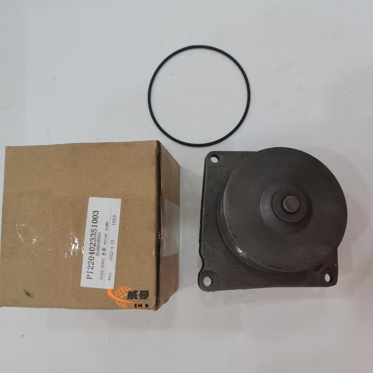 edb1b76aec8655ae764f7e070fef96d.jpg