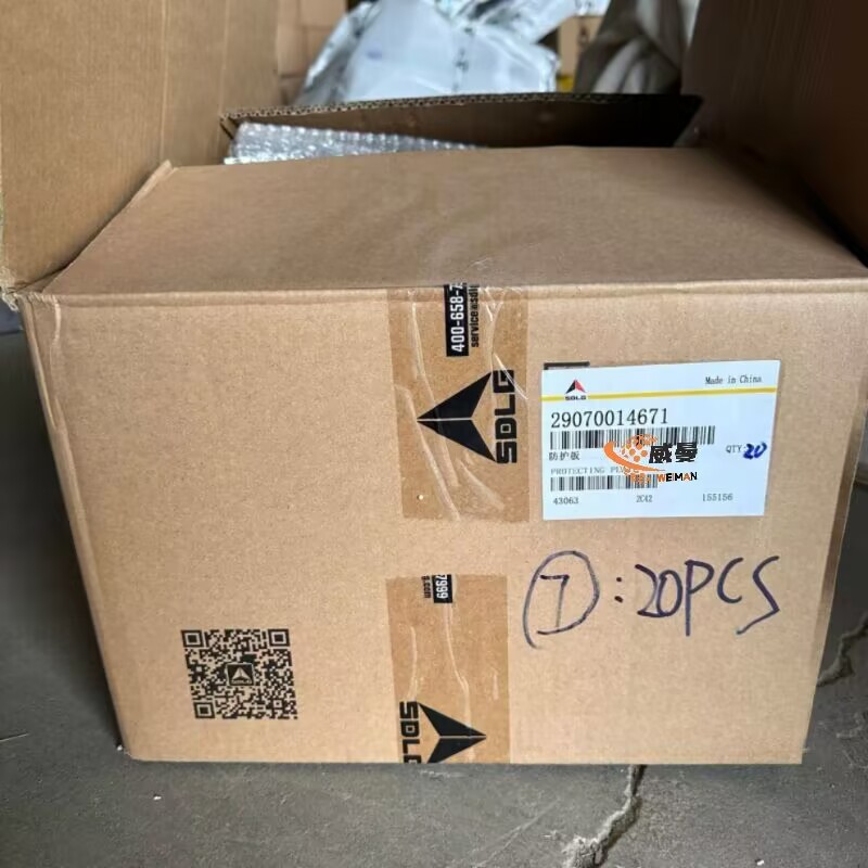 DC7AF2613E134AF902A073F201948FCF.jpg