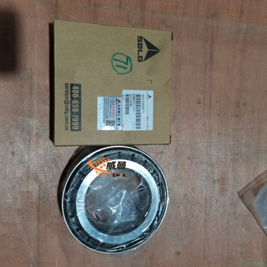 2adf4086e351b30acd3bcc51f5ba544.jpg