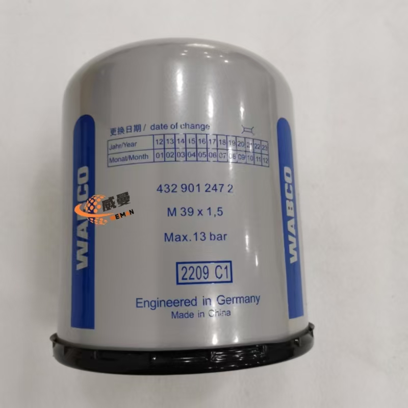 fd7c9f1e478b75cb311452bf88ade8a.jpg