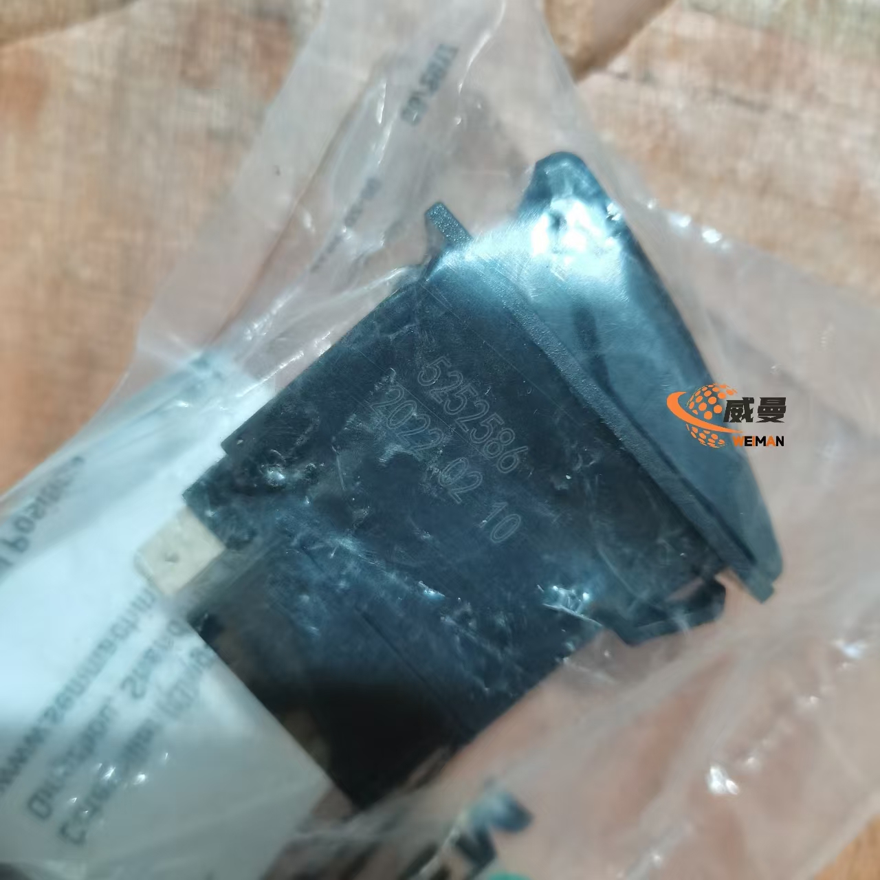 7e11bf71cf52fe2ec493a1f290f17f9.jpg