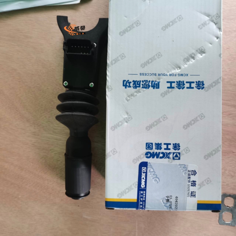 5E38DCE0595133E0E70E871E4B3B64EC.jpg
